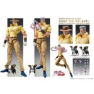 JOJO PART 3 - Joseph Joestar & Iggy - Fig. Super Action Chozokado 15cm