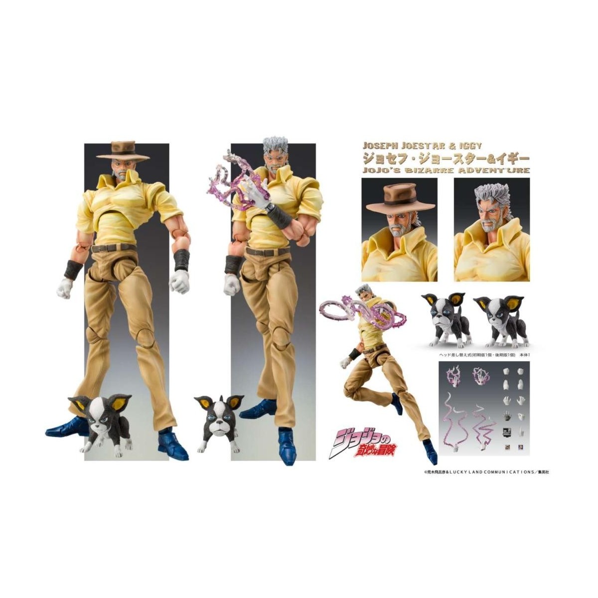 JOJO PART 3 - Joseph Joestar & Iggy - Fig. Super Action Chozokado 15cm