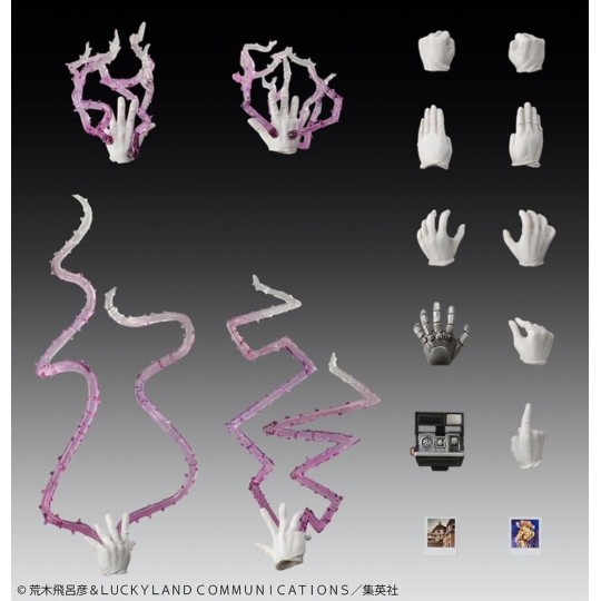 JOJO PART 3 - Joseph Joestar & Iggy - Fig. Super Action Chozokado 15cm