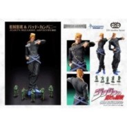 JOJO Part 4 - Keicho & Bad Company - Figurine Statue Legend 15cm