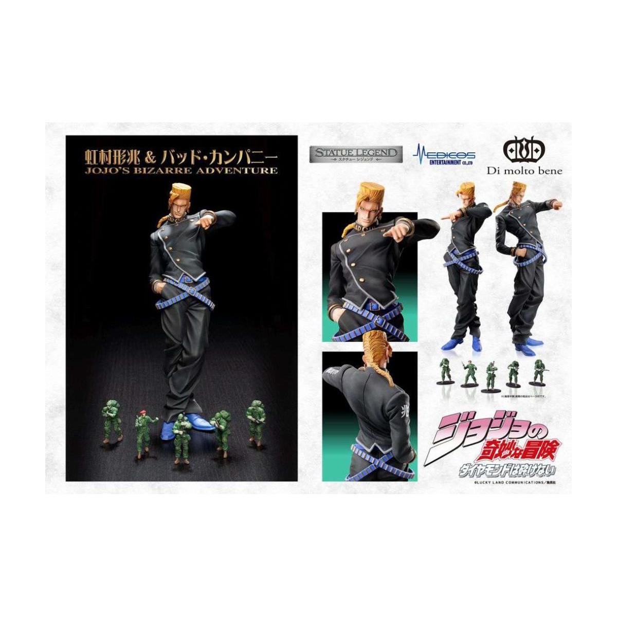 JOJO Part 4 - Keicho & Bad Company - Figurine Statue Legend 15cm
