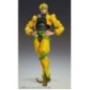 JOJO PART 3 - Dio - Figurine Super Action Chozokado Big 25cm