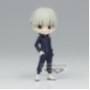JUJUTSU KAISEN - QPosket Petit - Toge Inumaki - Figurine 7cm