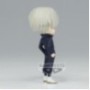 JUJUTSU KAISEN - QPosket Petit - Toge Inumaki - Figurine 7cm