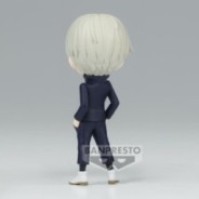 JUJUTSU KAISEN - QPosket Petit - Toge Inumaki - Figurine 7cm