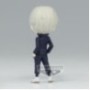 JUJUTSU KAISEN - QPosket Petit - Toge Inumaki - Figurine 7cm