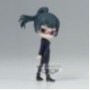 JUJUTSU KAISEN - QPosket Petit - Maki Zenin - Figurine 7cm