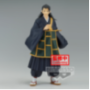 JUJUTSU KAISEN - Suguru Geto - Figurine Jukon No Kata 17cm