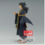 JUJUTSU KAISEN - Suguru Geto - Figurine Jukon No Kata 17cm