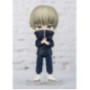 JUJUTSU KAISEN - Mini Toge Inumaki - Figurine Figuarts 9cm