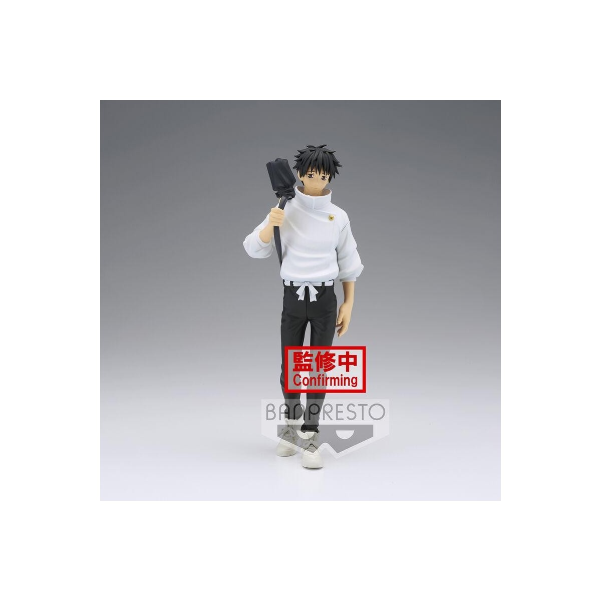 JUJUTSU KAISEN 0 - Yuta Okkotsu - Figurine Jukon No kata 16cm