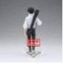 JUJUTSU KAISEN 0 - Yuta Okkotsu - Figurine Jukon No kata 16cm
