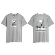 NARUTO - Kakashi Hatake - T-Shirt Homme (S)