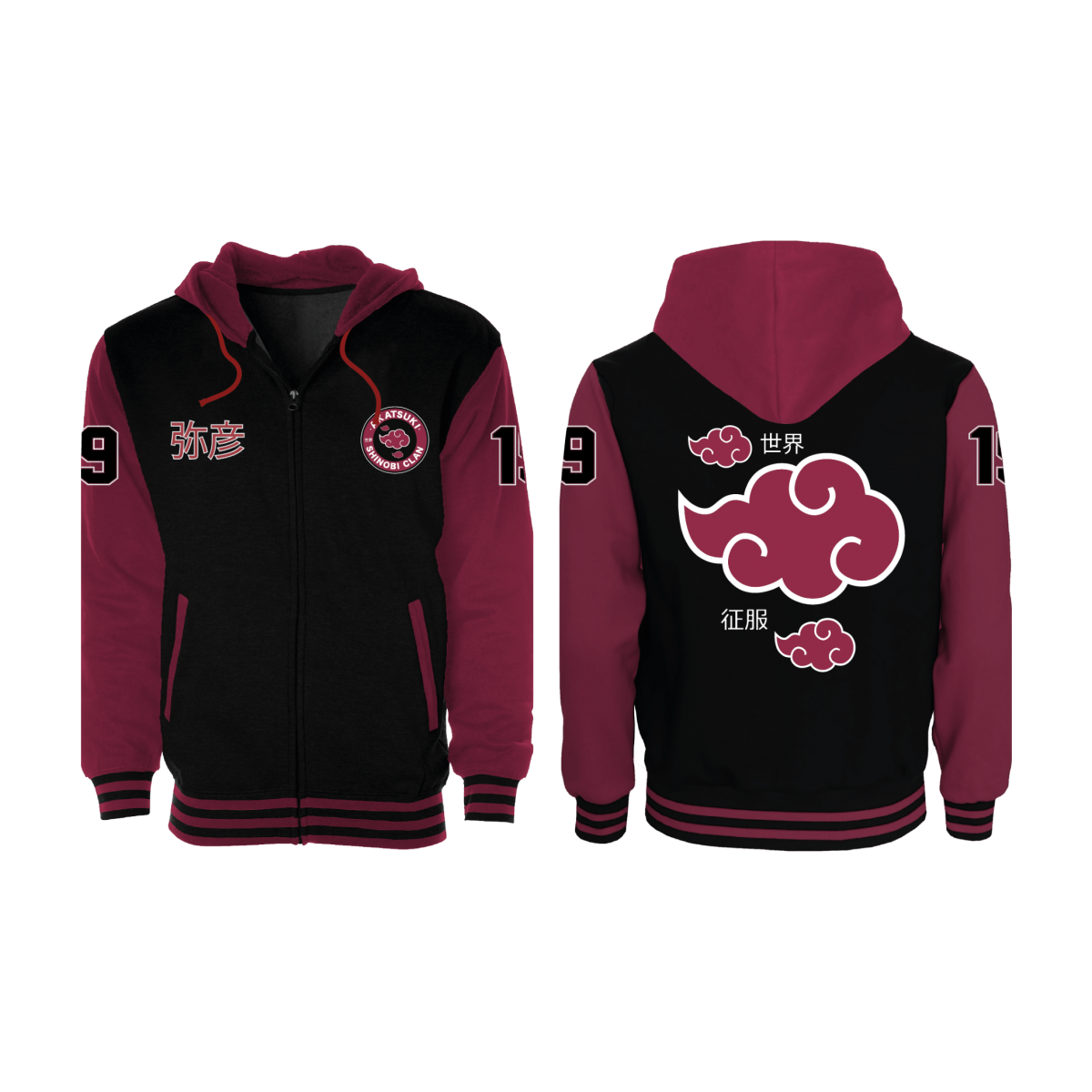 NARUTO SHIPPUDEN - Akatsuki - Blouson Teddy (S)