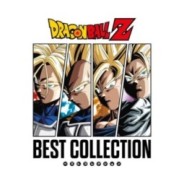 DRAGON BALL Z - Vinyle Best Collection Limited Edition