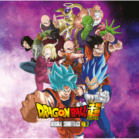 DRAGON BALL SUPER  - 2 Vinyle Original Soundtrack Vol.2