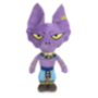 DRAGON BALL - Peluche Beeros - 31cm