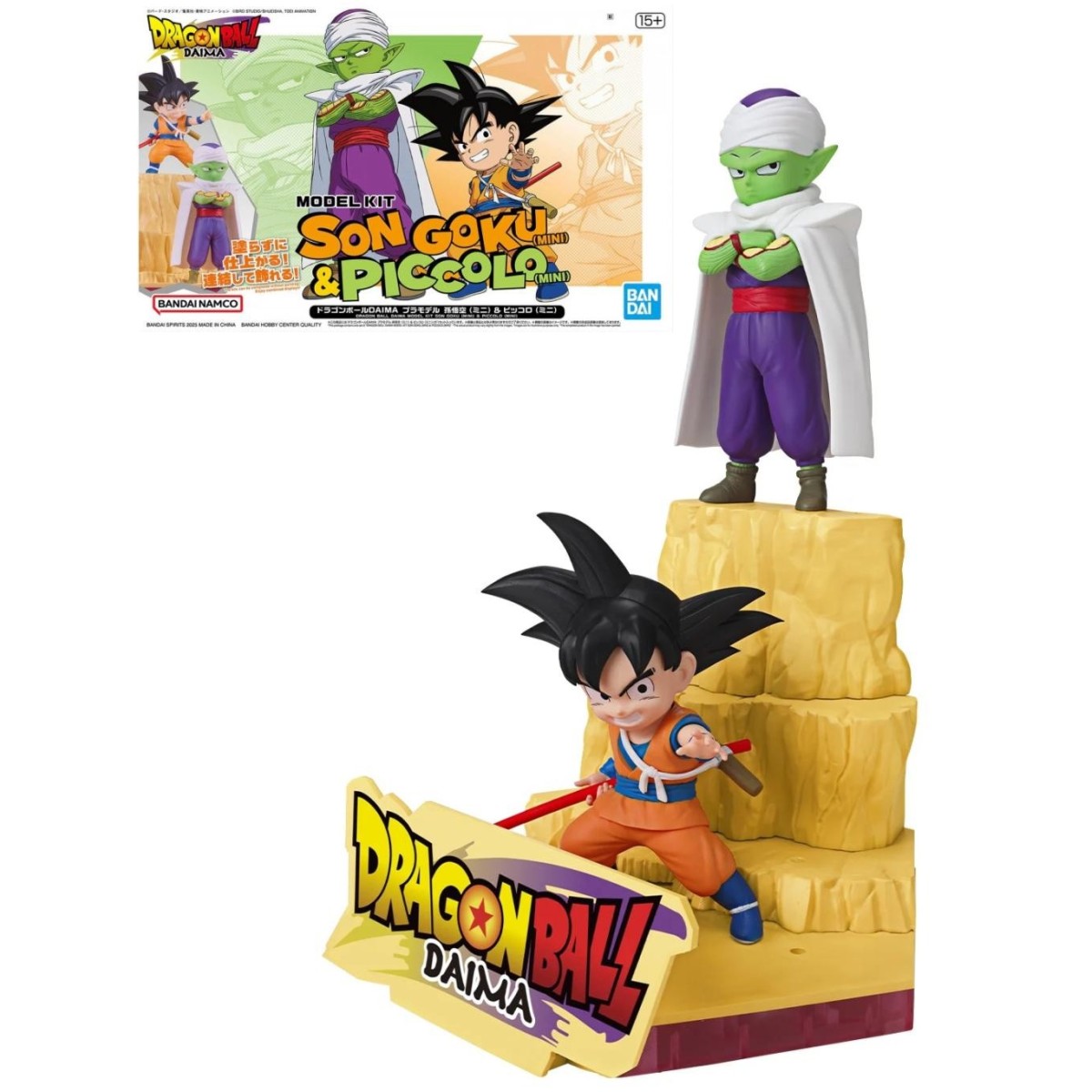 DRAGON BALL DAIMA - Son Goku (Mini) & Piccolo (Mini)  - Model Kit