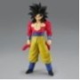 DRAGON BALL GT - Son Goku - Figurine Solid Edge Works 21cm