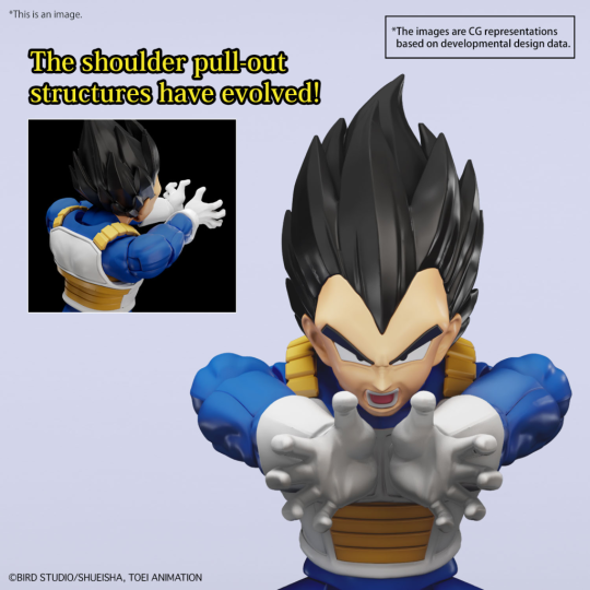DRAGON BALL - Figure-rise Standard Vegeta (NEW SPEC Ver.) - Model Kit