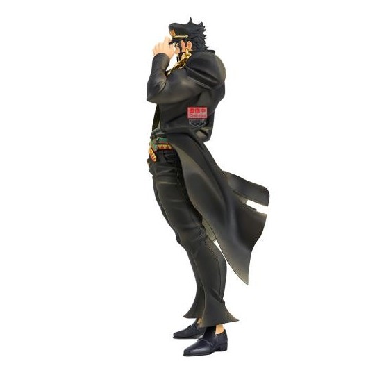 JOJO PART 3 - Jotaro Kujo - Figurine 22cm