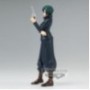 JUJUTSU KAISEN - Mai Zenin - Figurine Jukon No Kata 15cm