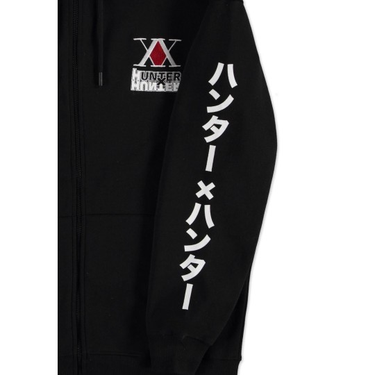 HUNTER X HUNTER - Gon et Kirua - Sweat à Capuche (XXL)