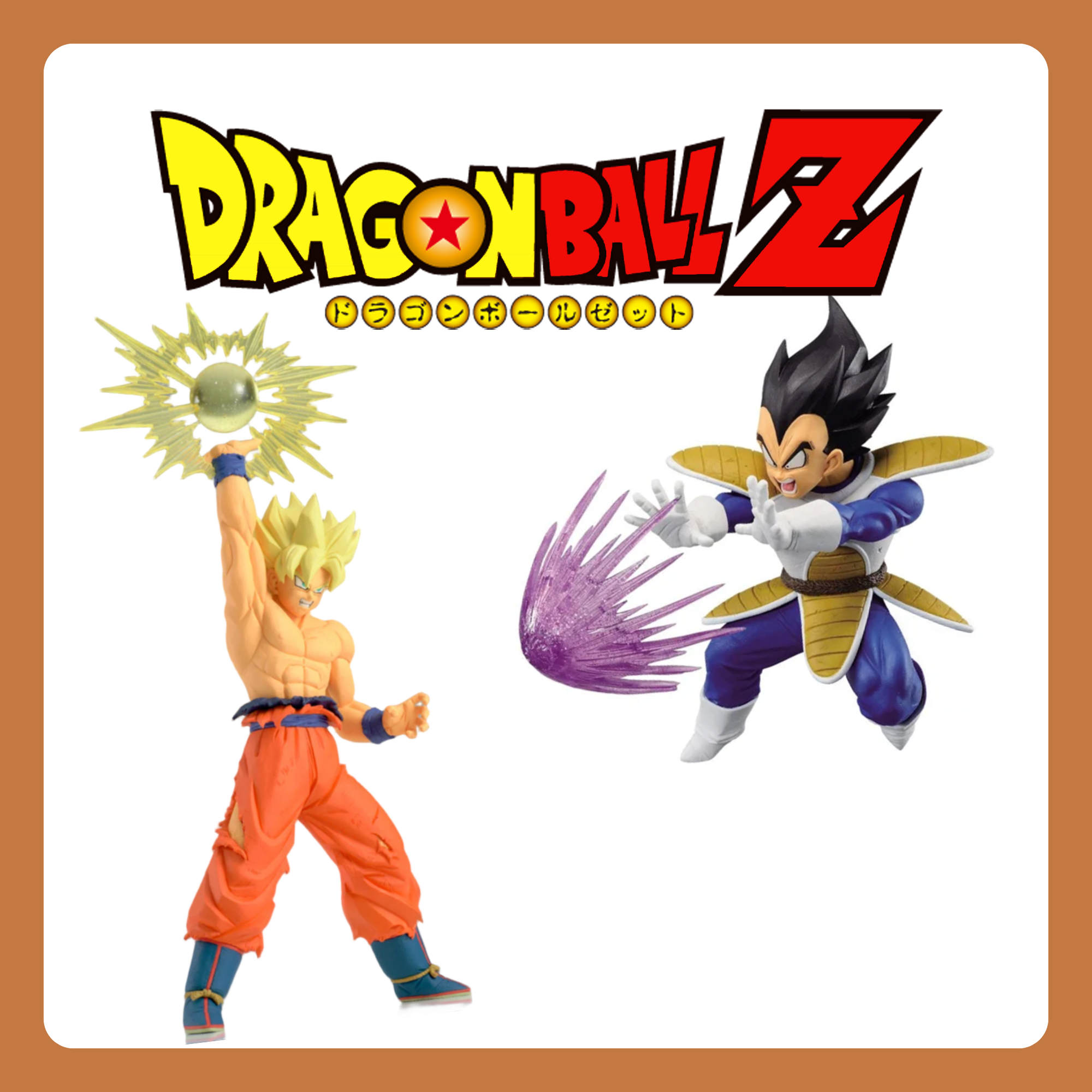 DRAGON BALL image